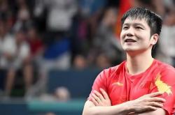 爱游戏tv-德国队逆转葡萄牙队，樊振东高光表现的简单介绍