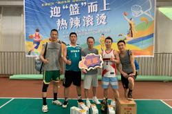 爱游戏-球员们不负众望，用实力向世界展示篮球魅力的简单介绍