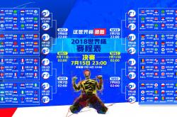 爱游戏官方-乔治扛起全队，广厦力克深圳，诠释何为孤胆英雄