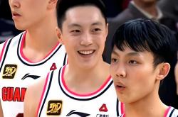 爱游戏体育官网-包含广东男篮三度告捷，队员表现火爆的词条