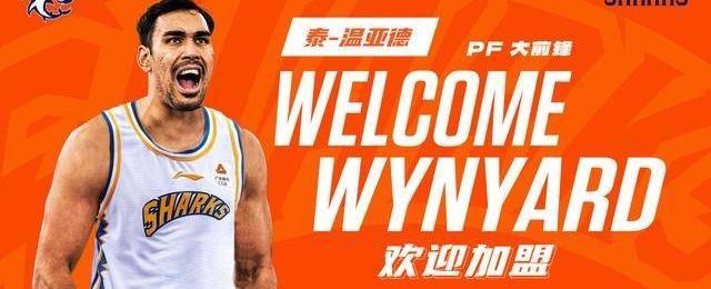 包含引援政策新颁布，外援球员引进竞价底线定额的词条