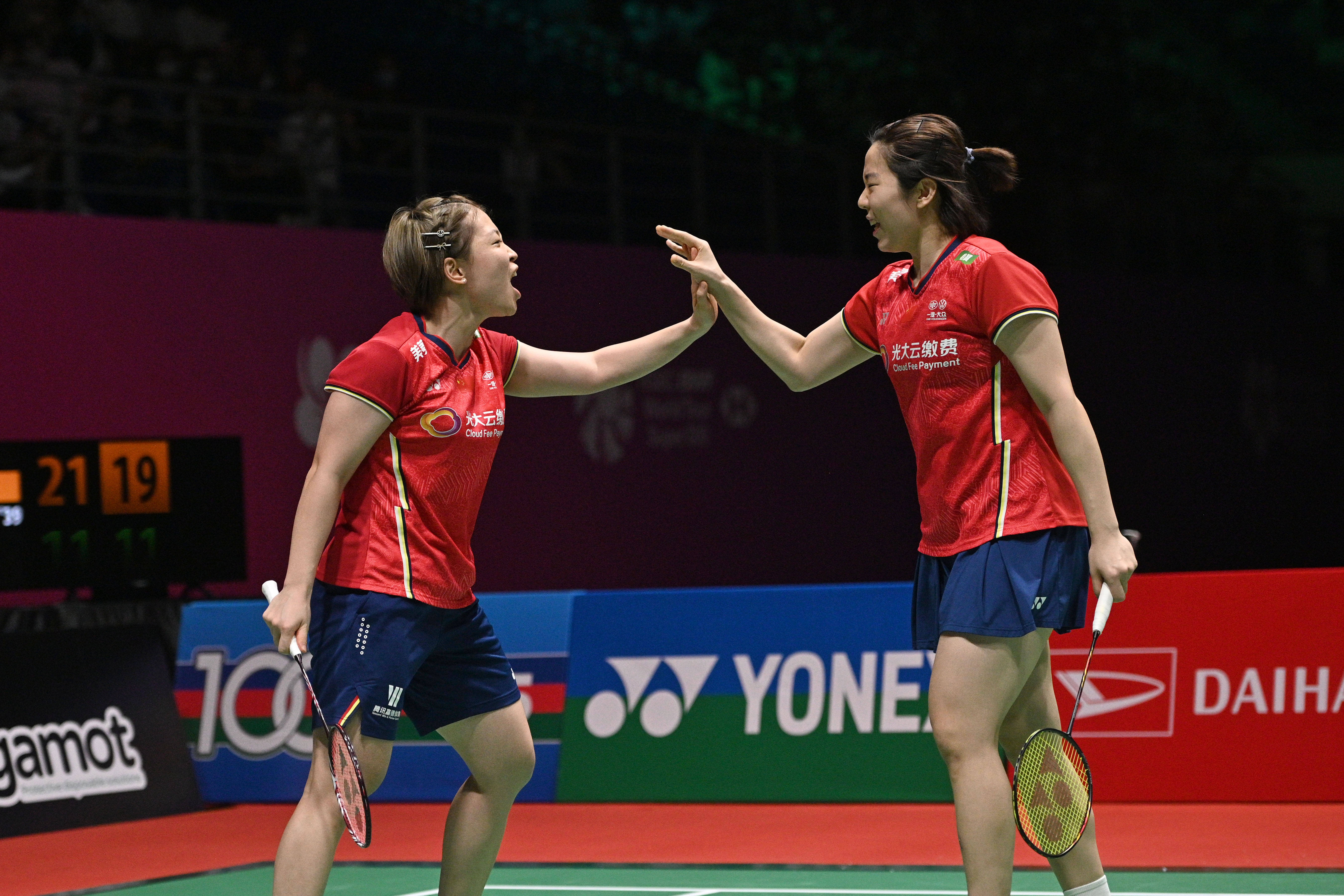 马来西亚队逆转法国队,郑思维带队取胜 马来西亚队逆转法国队,郑思维带队取胜