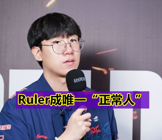 关于WBG鏖战FPX，Zeus一己之力扛起全队的信息