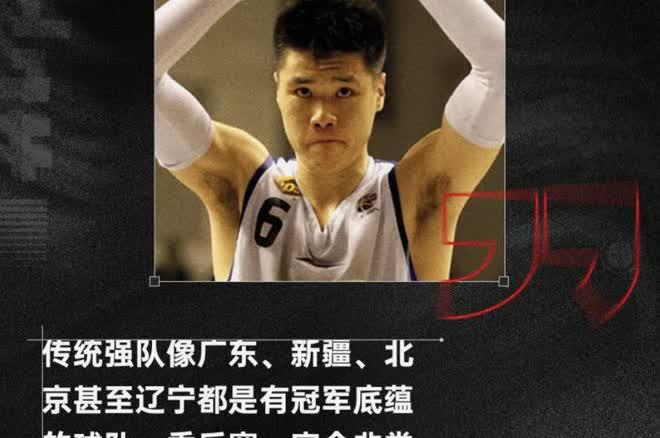 亚洲劲旅实现逆袭，获得佳绩