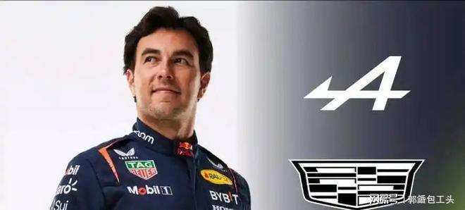 关于阿斯顿马丁轻取红牛车队,佩雷兹刷新纪录的信息 关于阿斯顿马丁轻取红牛车队,佩雷兹刷新纪录的信息