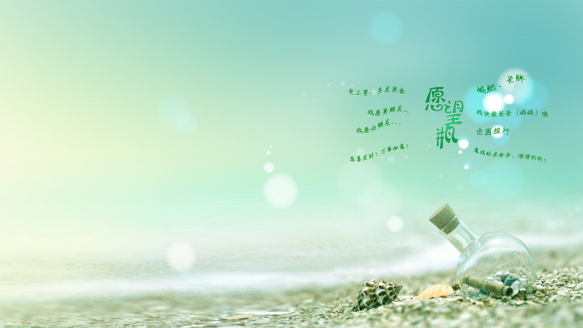 东契奇一剑封喉定乾坤，快船三波流席卷绿军